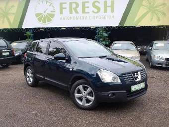 2008 Nissan Qashqai Photos