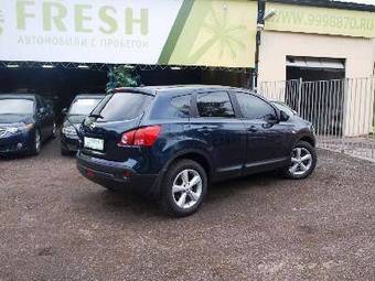 2008 Nissan Qashqai For Sale