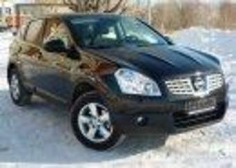 2010 Nissan Qashqai For Sale