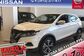 2021 Nissan Qashqai II J11 2.0 CVT SE+ (144 Hp) 