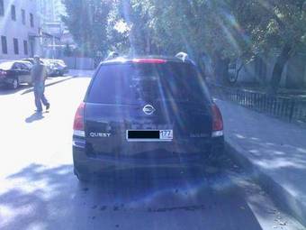 2005 Nissan Quest Pictures