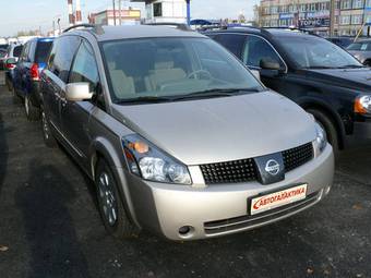 2005 Nissan Quest For Sale