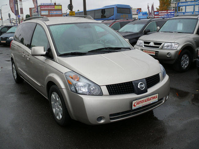 Nissan quest 2005