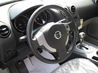 2008 Nissan Rogue Pictures