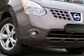 Nissan Rogue S35 2.5 CVT SL (170 Hp) 