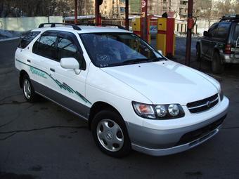 1997 Nissan R~nessa