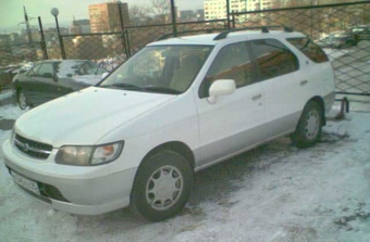 1997 Nissan R~nessa