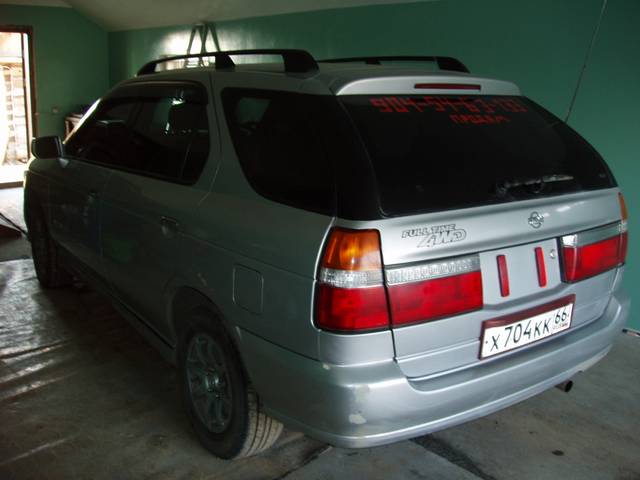 1997 Nissan R~nessa