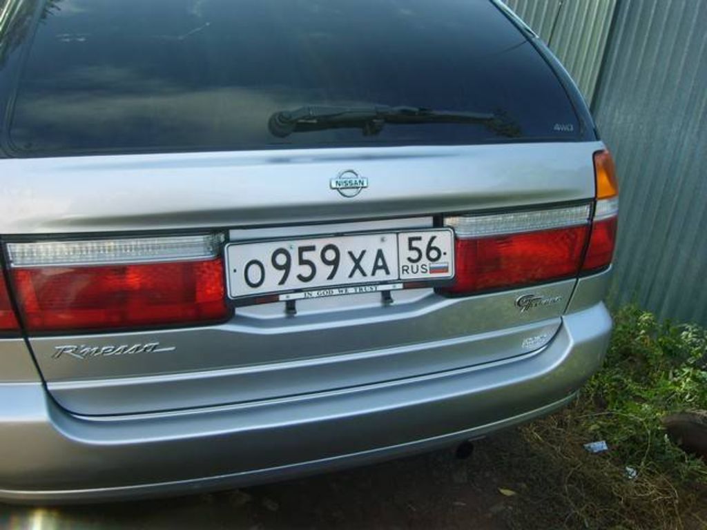 1997 Nissan R~nessa