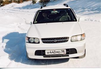1997 Nissan R~nessa