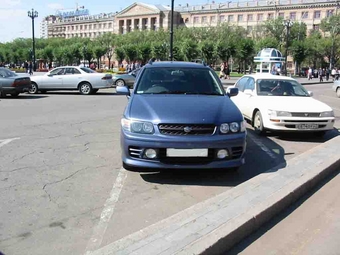 1998 Nissan R~nessa