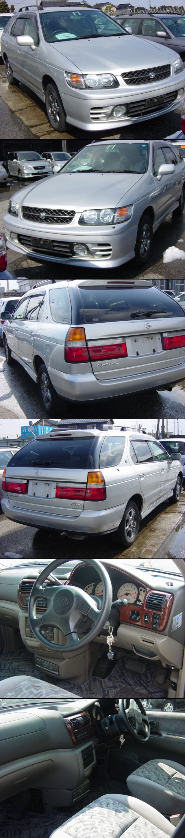 1999 Nissan R~nessa