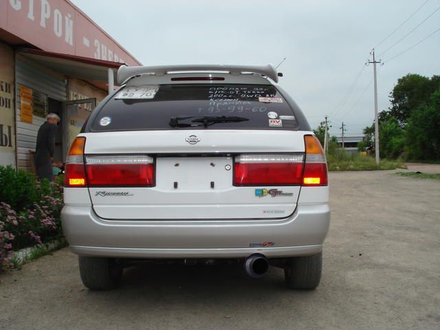 1999 Nissan R~nessa