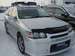 For Sale Nissan R~nessa