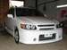 For Sale Nissan R~nessa
