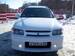 For Sale Nissan R~nessa