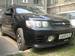 Preview Nissan R~nessa