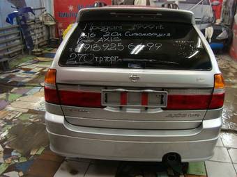 1999 Nissan R~nessa For Sale