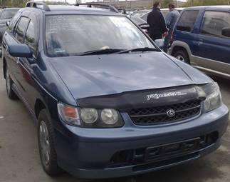 1999 Nissan R~nessa For Sale