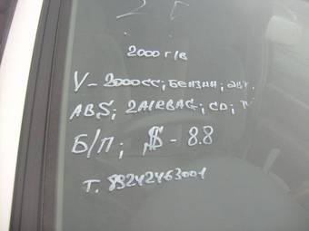 2000 Nissan R~nessa For Sale
