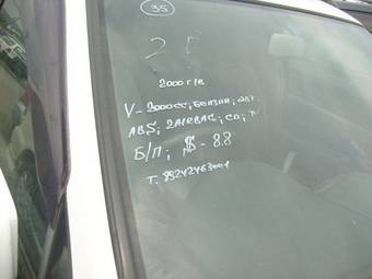 2000 Nissan R~nessa Pictures