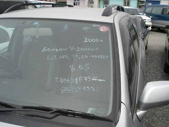 2000 Nissan R~nessa Photos