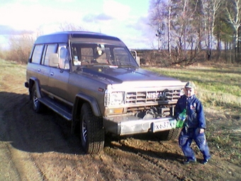 1984 Nissan Safari