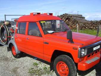 1988 Nissan Safari