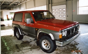 Nissan Safari