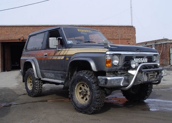 Safari