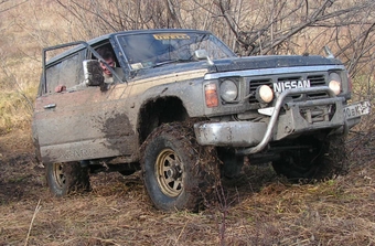 1991 Nissan Safari