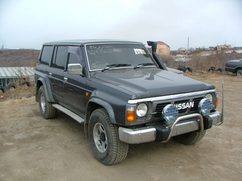 Nissan Safari