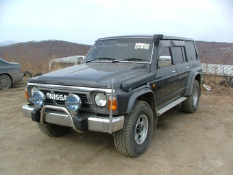 Nissan Safari