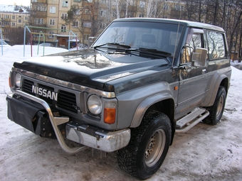 1991 Nissan Safari