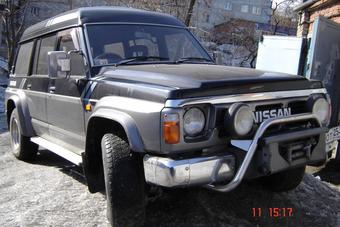 1992 Nissan Safari