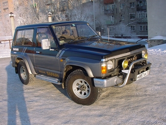 1992 Nissan Safari