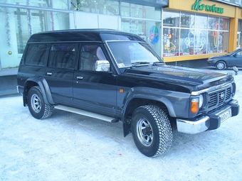 1992 Nissan Safari