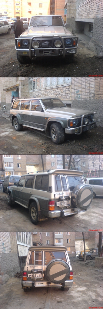 1992 Nissan Safari