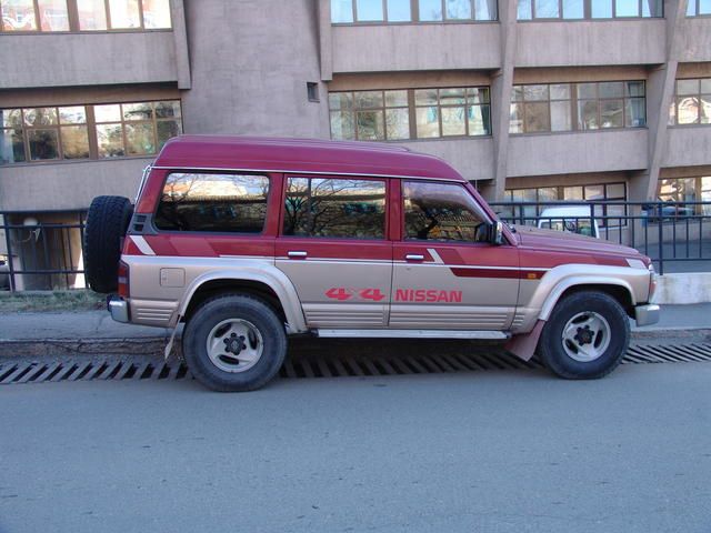 1992 Nissan Safari