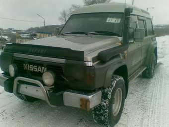 1992 Nissan Safari