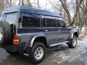 1992 Safari