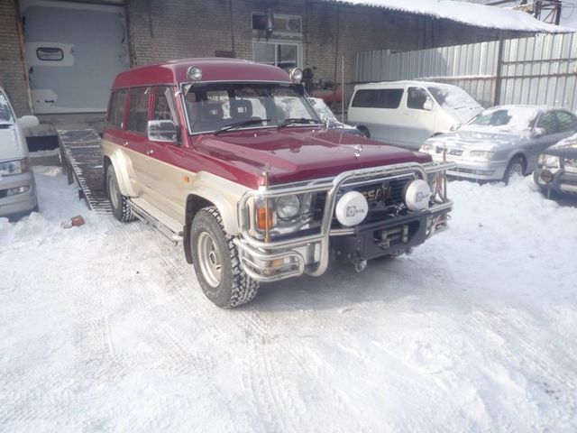 1992 Nissan Safari