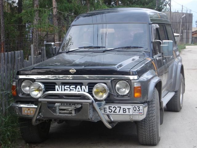 1992 Nissan Safari