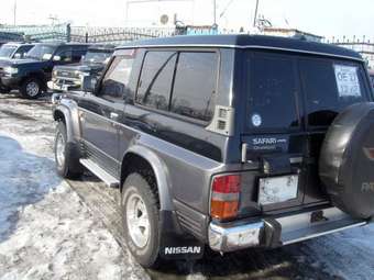 Nissan Safari