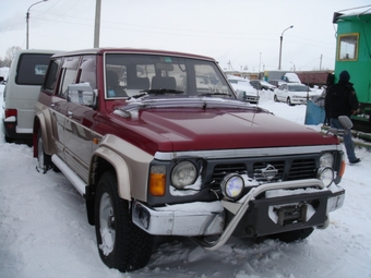 1992 Nissan Safari