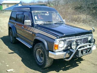 1993 Nissan Safari