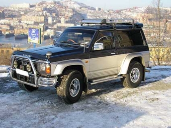 1993 Nissan Safari