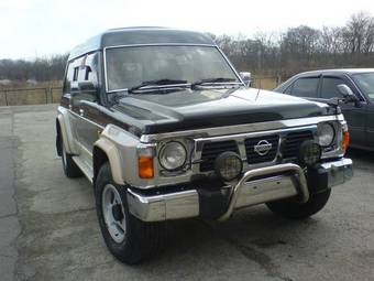 1993 Nissan Safari