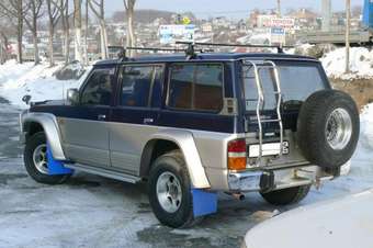 Nissan Safari