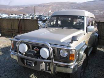1994 Nissan Safari